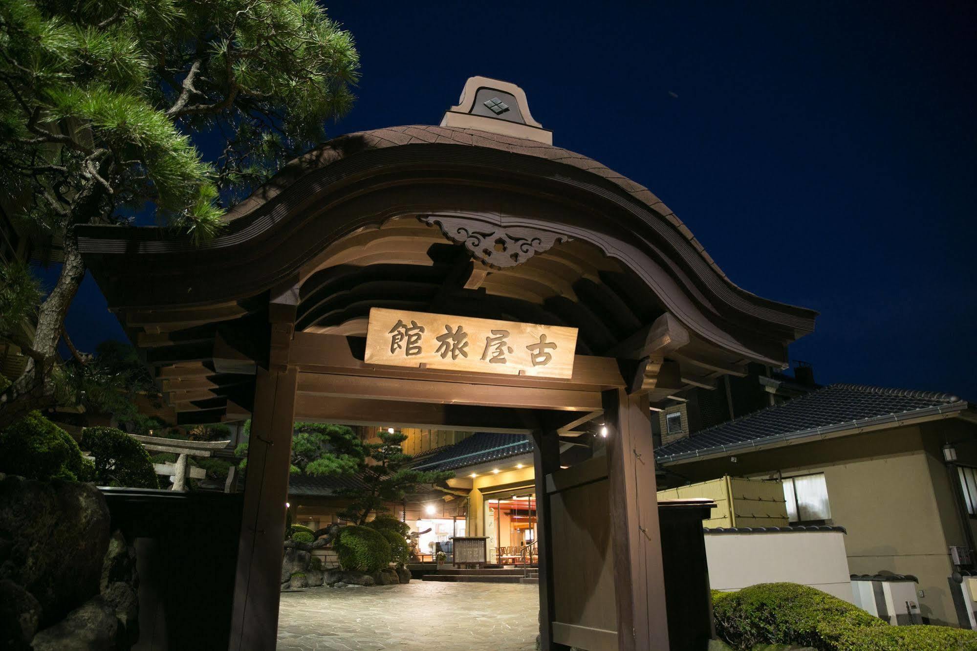 Furuya Ryokan Shizuoka Dış mekan fotoğraf